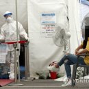 남성보건진료소 이미지