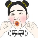 성가네 김치 이미지