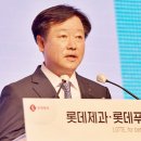 세진푸드