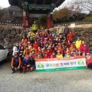 고종시마실길 이미지