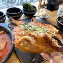 아라공원 | 부산송정 *눌린닭 맛집 아라산장 솔직후기