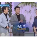 우정아이스크림할인점