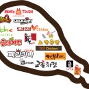비에치씨치킨 이미지