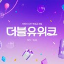 컨셉 이미지
