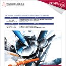 디자인미소 이미지
