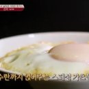 초이스돈까스 이미지