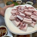 삼겹살6 - 북구 고성로 188 | 삼겹살6