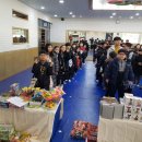 청솔초아 태권도장 이미지