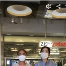 지스바이지센롯데백화점