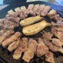 계산새로 이미지