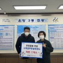 사계절 태권도장 이미지