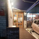 르노코리아자동차 서비스코너 화명점 네이버블로그