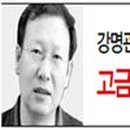 절작통편 티스토리