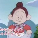 호호아줌마 이미지