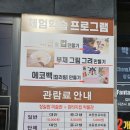 장길환미술관 이미지