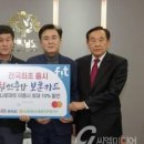보훈할인마트