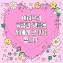 의성시골농장