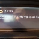 아우토팩토리 이미지