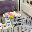 기초 여행 중국어반 | 대전 둔산동 속눈썹펌 라무드 | 대전 무쌍 속눈썹펌 추천 | 영업시간•위치