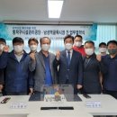 남성역골목시장 이미지