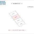 에그린