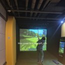 W스크린골프 이미지