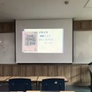 19.03.07 3번째 기록 | 경상대학교 대학로술집
