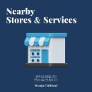 cu원주코아루시티점 | 🧺편의시설