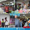 서울나우병원 이미지