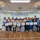 무안군종합사회복지관 이미지