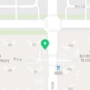 미스터홈즈부동산중개평택지제센터 이미지