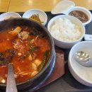 본죽&비빔밥 인천연수점 이미지