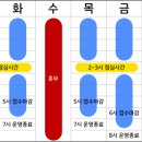 반딧불의원 이미지