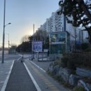 대림공인중개사사무소 이미지