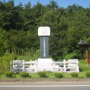 일광2리 이미지