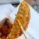 알통떡강정 - 함안군 가야6길 11 | 알통떡강정
