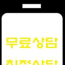 천사마을 원룸 이미지