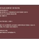 신대CGV 티스토리