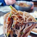 지박사막국수(무실점) 이미지