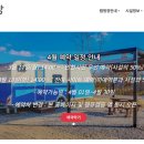 노을진 이미지
