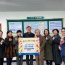 기계면행정복지센터 이미지