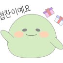 장수해물찜 이미지