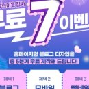 좋은사람디자인 이미지