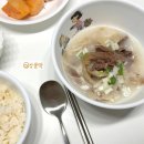 이준수한우사골곰탕 | 한우사골곰탕 밀키트 후기 깊은 육수 맛이 일품인 현풍할매외손자집 곰탕세트