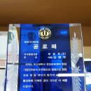 해청원 이미지