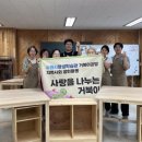 수원평생학습관 이미지