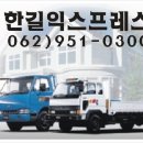 사암로215번길 이미지