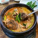 (주)월드22 이미지