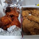 부어치킨구월1동점