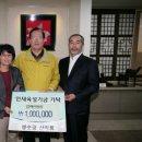 팔팔가스 이미지